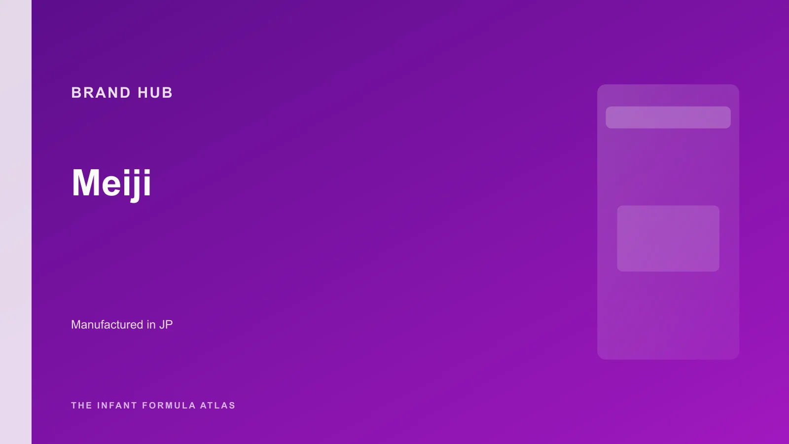 Meiji brand hub hero